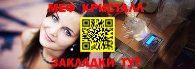 гидропоника Среднеуральск