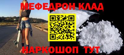 гидропоника Среднеуральск