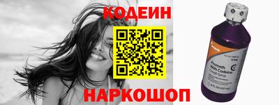 гидропоника Среднеуральск