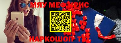 гидропоника Среднеуральск
