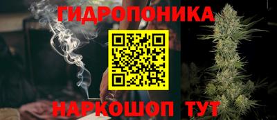 альфа пвп Старая Купавна