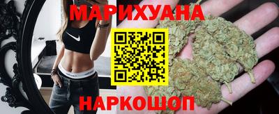 дурь Ставрополь