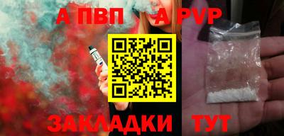 гидропоника Среднеуральск