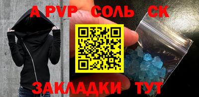 гидропоника Среднеуральск