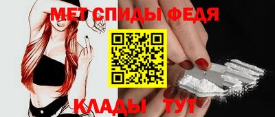 дурь Ставрополь