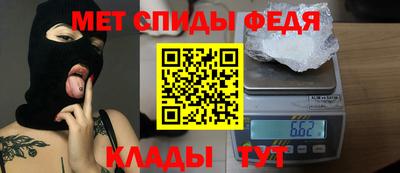 гидропоника Среднеуральск