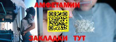 гидропоника Среднеуральск