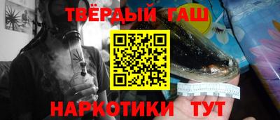 гидропоника Среднеуральск