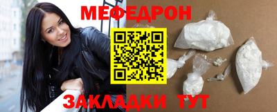 PSILOCYBIN Сланцы