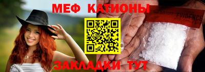 дурь Ставрополь