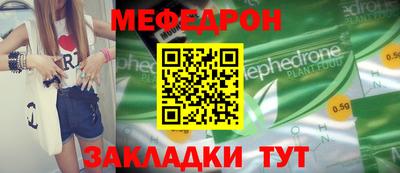 гидропоника Среднеуральск