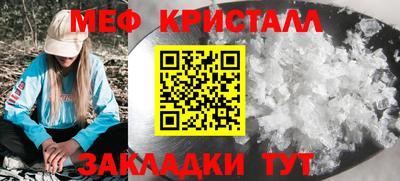 гидропоника Среднеуральск
